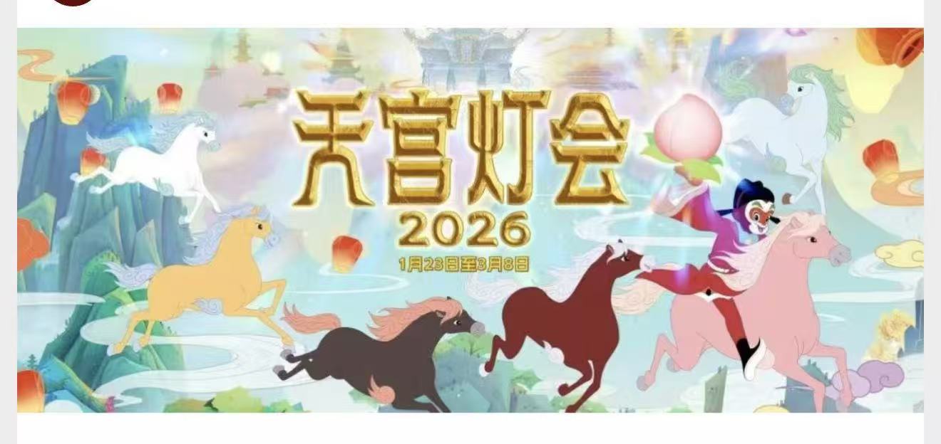 樱花视频电视剧免费观看：超现实主义与奇幻元素的惊悚大片:《午夜网》系列