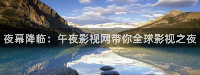 台湾电影星空