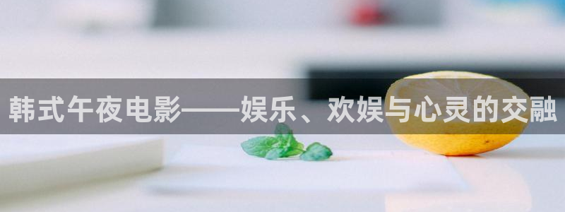 樱花视频 在线播放
