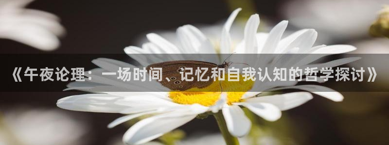 电影星空