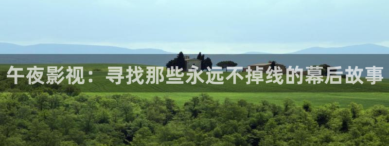 星空电影院在线观看