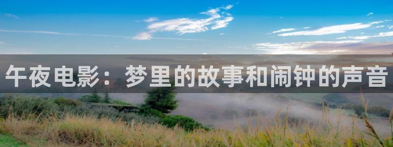樱花视频高清电视剧