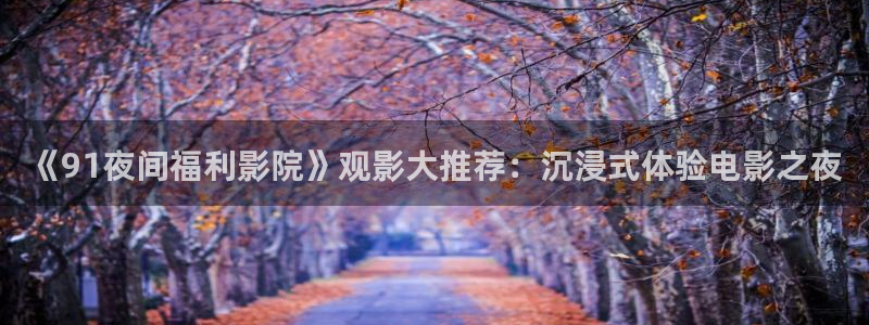 有关星空的电影