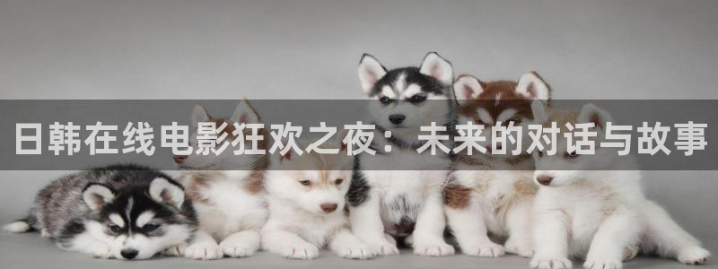 樱花视频电视剧在线观看免费