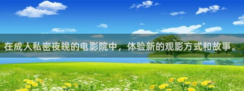星空影视壁纸
