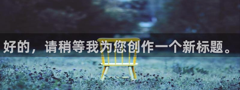 星空日本影院