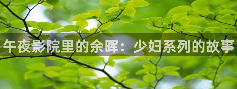 星空电影网最新