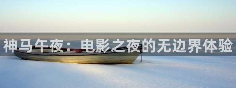 樱花视频短剧免费播放