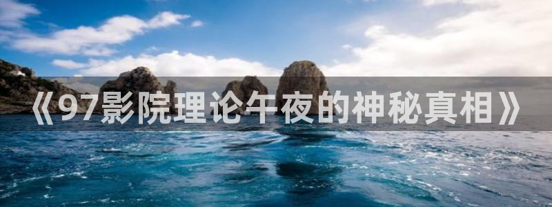 樱花视频免费观看电视剧软件