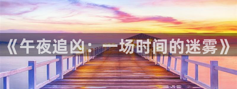星空动漫网官网在线观看免费