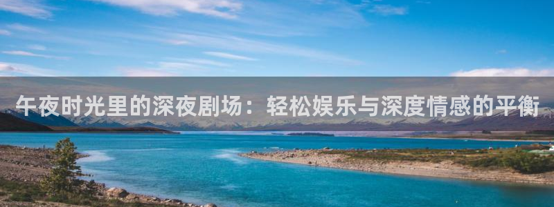 樱花视频大全