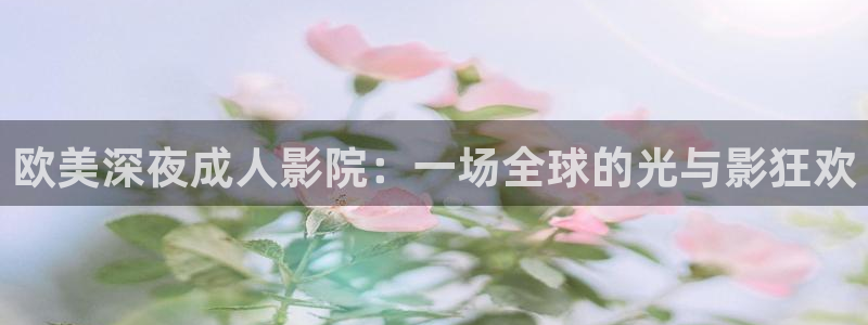 星空影视在线观看电视剧免费