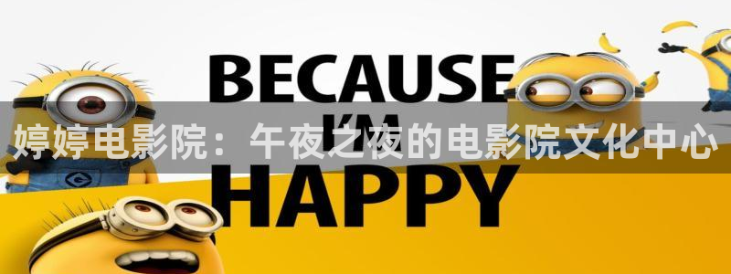 星空影视app下载
