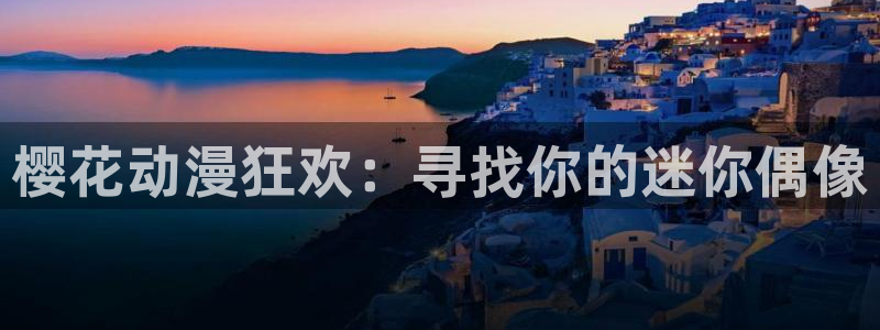 星空电影院高清在线观看
