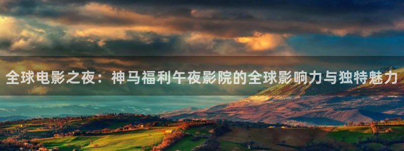 星空传媒免费观看视频