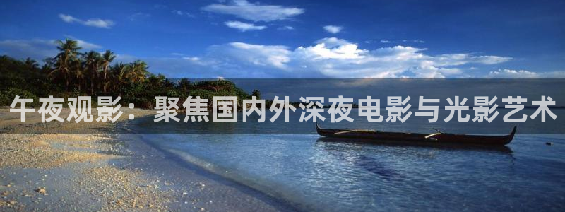 韩国樱花视频