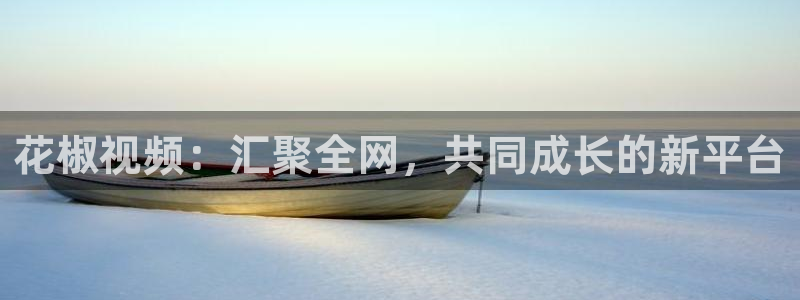 星空无痕mv免费观看在线高清