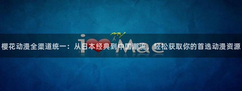 星空无痕mv在线播放免费观看