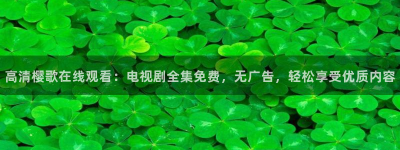 的星空